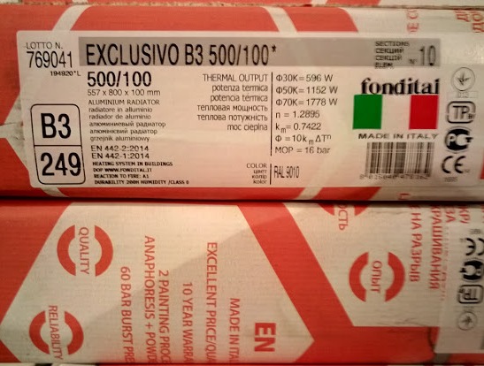 Алюминиевые радиаторы Fondital EXCLUSIVO